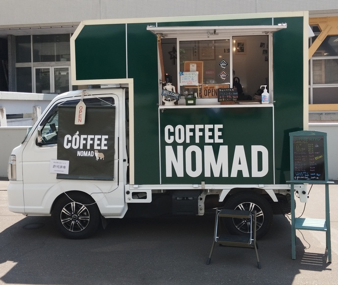COFFEE NOMAD
