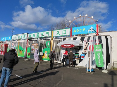 写真：カレンダープレゼント1