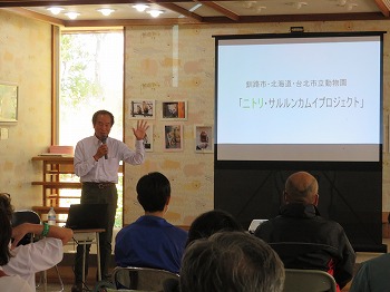 写真：山口元園長講演