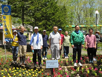 写真：釧路ライオンズクラブの皆さん