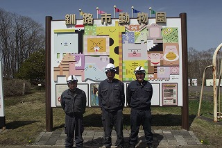 集合写真