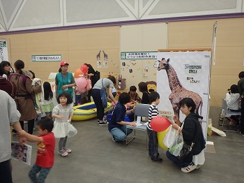 写真：釧路市動物園ブース