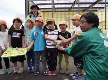 写真：桂恋認定こども園の園児の皆さん1