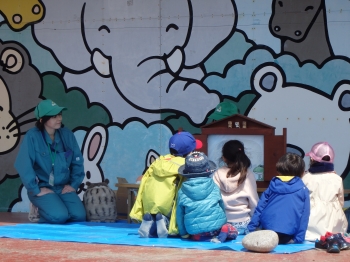 写真：シマフクロウおはなし会