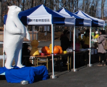 写真:プレゼント台