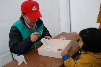 写真：どうぶつ紙相撲大会