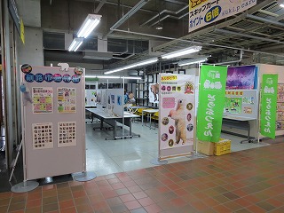 写真：写真展1