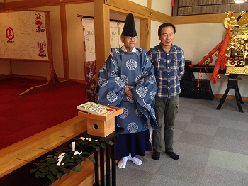 写真:ご祈祷