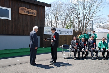 写真：加藤秋霜記念丹頂動物病院開設記念式典