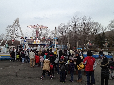 写真：遊園地オープン