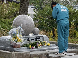 写真：動物慰霊祭3