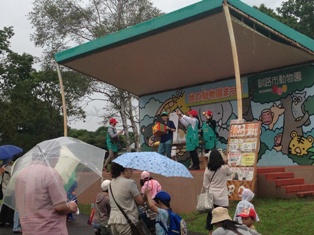 写真：秋の動物園祭りの様子