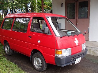 写真：獣医専用車