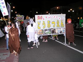 写真：盆踊り中