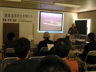 写真：NPO法人　釧路市動物園協会副会長　伊藤俊明氏による講演