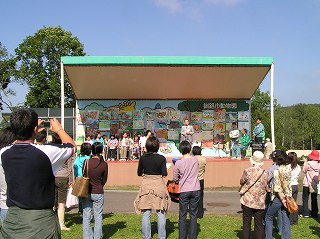 写真：表彰式の様子