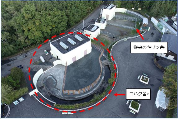 写真：コハク舎全景解説入り