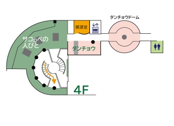 4階平面図