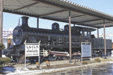 写真：蒸気機関車8722