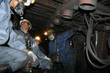 写真：炭鉱の様子2