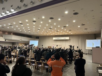 演劇