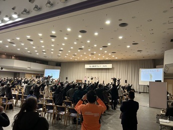 演劇