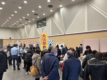 展示ブース