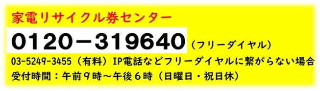 バナー