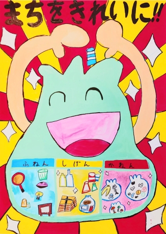 写真:銀賞受賞作品1