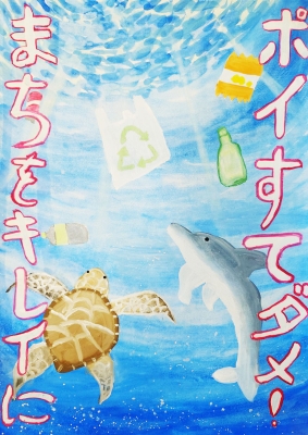 写真:銅賞受賞作品1