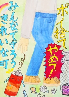 写真:銅賞受賞作品3