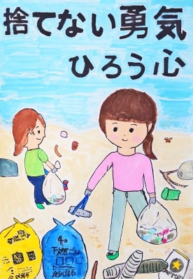 写真:銅賞受賞作品2