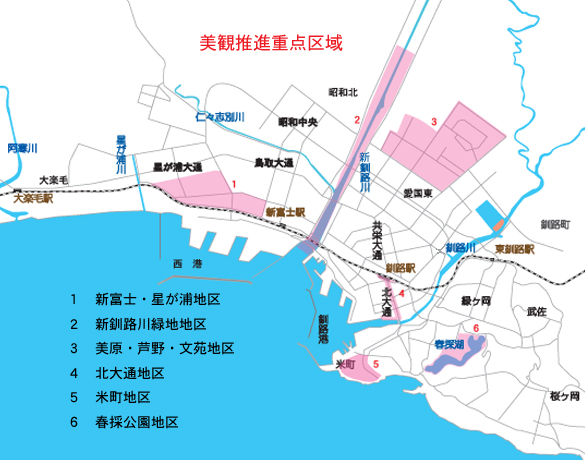 地図：美観推進重点区域