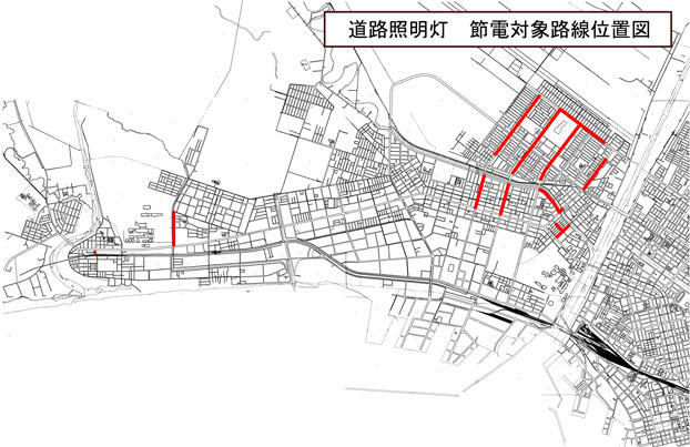 地図：道路照明灯　節電対象路線1（大楽毛方面）