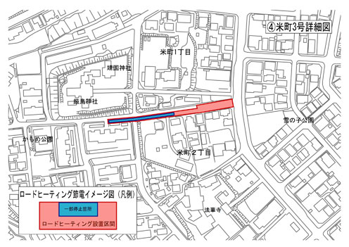 米町3号詳細図