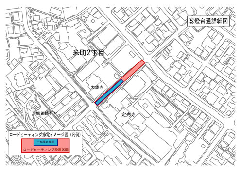 燈台通詳細図