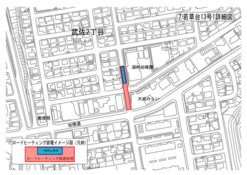 若草台13号1詳細図