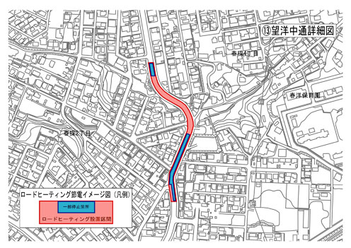 望洋中通詳細図