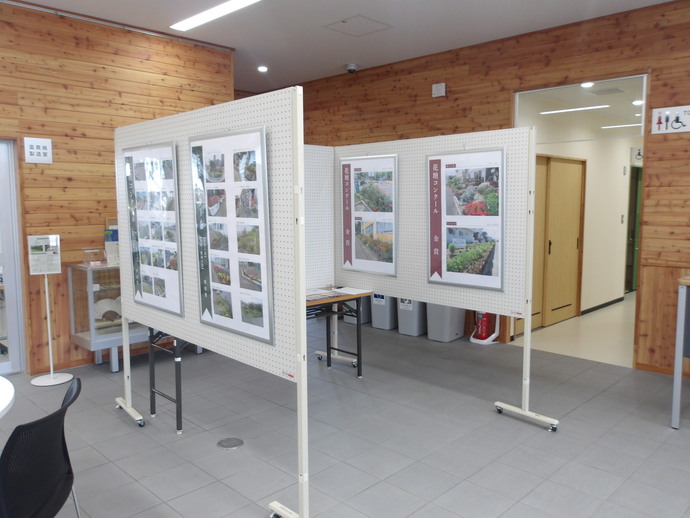写真：音別地区　街のみどりパネル展の様子