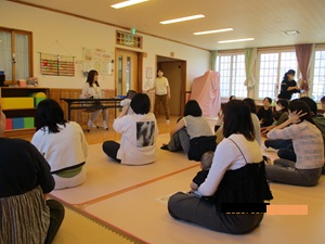 西部「こころを育むかかわり」