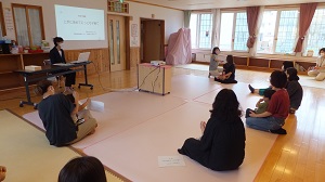 西部「こころを育むかかわり」