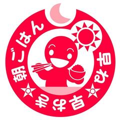 イラスト:シンボルマーク