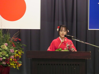 写真：音別会場の様子