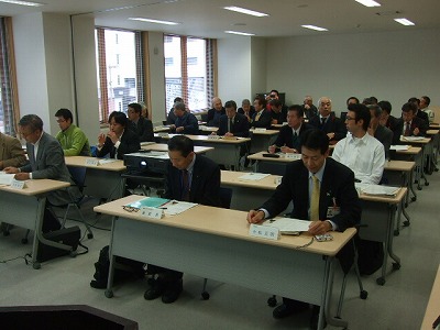 写真：第2回地域会議