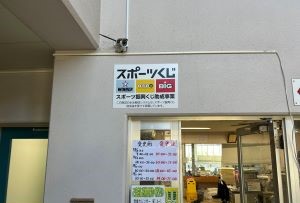 R7鳥取温水プール2