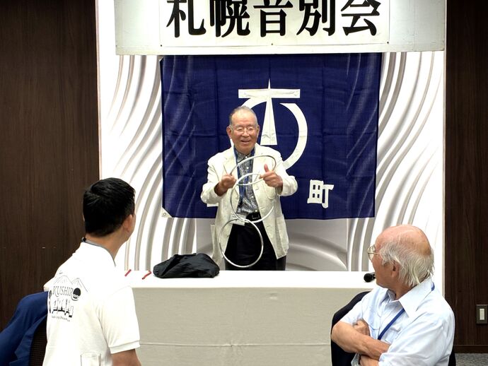写真:令和7年度 札幌音別会の様子3
