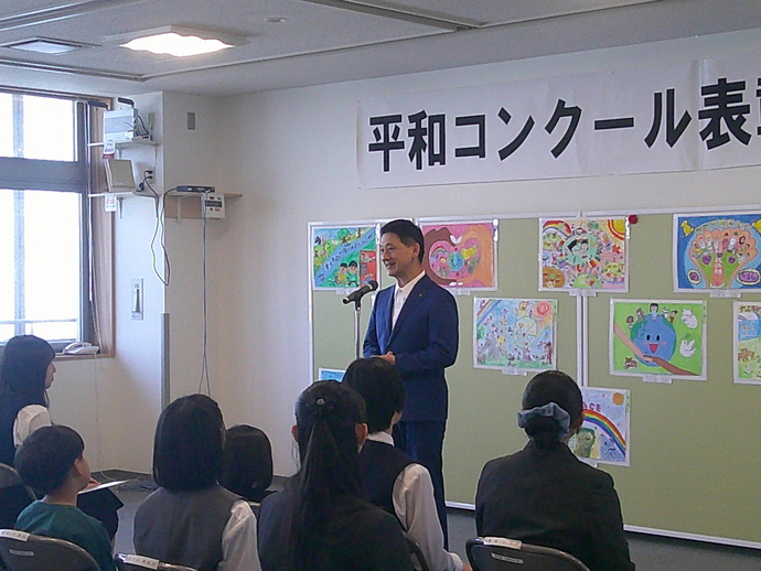 写真:平和コンクール表彰式