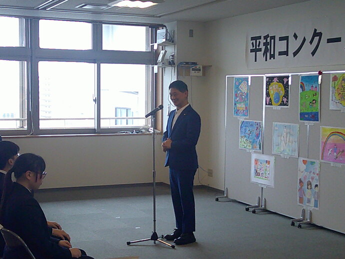 写真：平和コンクール表彰式