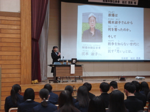 平和のつどい北陽高校のようす