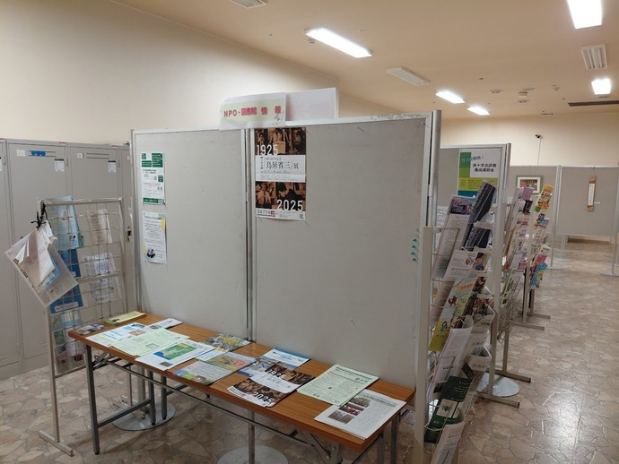 ギャラリー写真